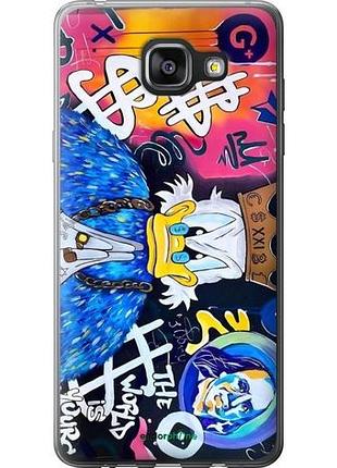 Чехол на samsung galaxy a5 (2016) a510f скрудж макдак 2 самсунг а5 (2016) а510ф2