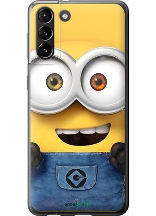 Чехол на samsung galaxy s21 plus миньон самсунг с21 плюс