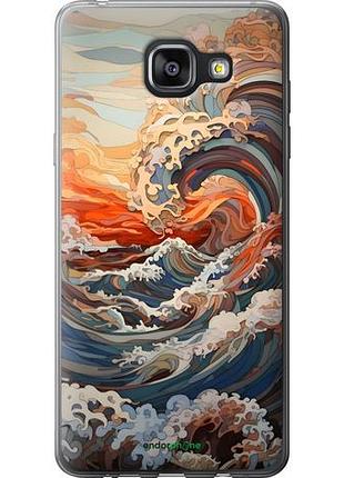 Чехол на samsung galaxy a5 (2016) a510f арт волны самсунг а5 (2016) а510ф