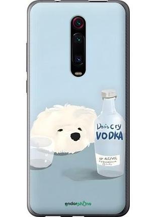 Чехол на xiaomi redmi k20 пес водка сяоми редми к20