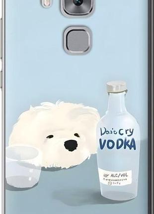Чехол на huawei nova plus пес водка хуавей нова плюс