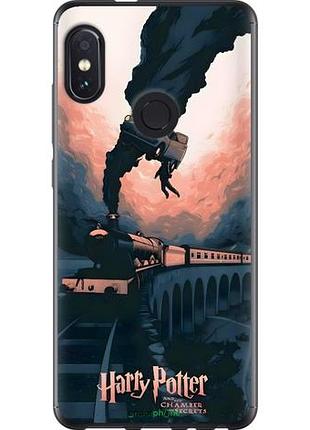 Чехол на xiaomi redmi note 5 pro гарри поттер сяоми редми ноут 5 про