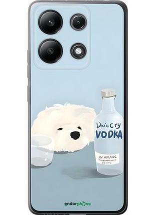 Чехол на xiaomi redmi note 13 4g пес водка сяоми редми ноут 13 4г