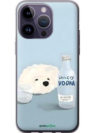 Чехол на iphone 14 pro max пес водка