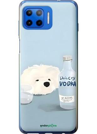 Чехол на motorola moto g plus пес водка