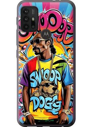 Чехол на motorola moto g30 снуп дог