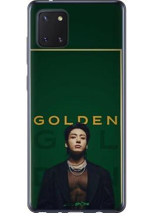 Чехол на samsung galaxy note 10 lite чонгук bts самсунг ноут 10 лайт