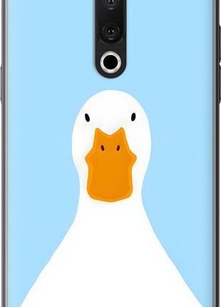 Чехол на meizu 15 plus гусь мейзу 15 плюс