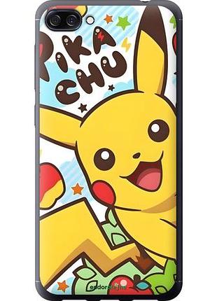 Чехол на asus zenfone 4 max zc520kl пикачу 2 асус зенфон 4 макс зс520кл2