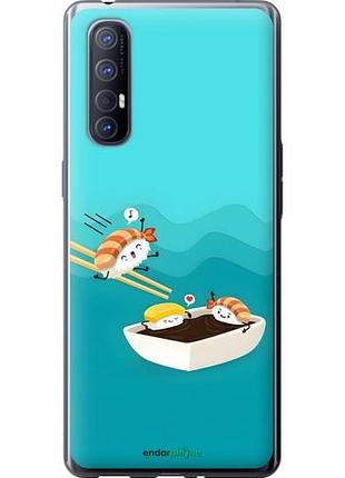 Чехол на oppo reno 3 pro суши оппо рено 3 про
