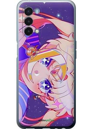 Чохол на oneplus nord n200 5g сейлор мун