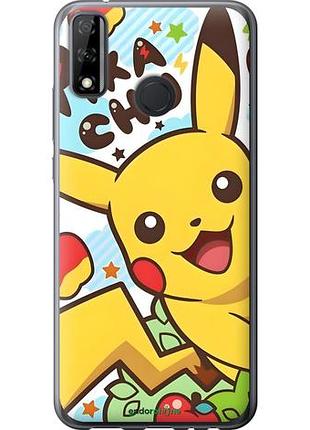 Чехол на huawei y8s пикачу 2