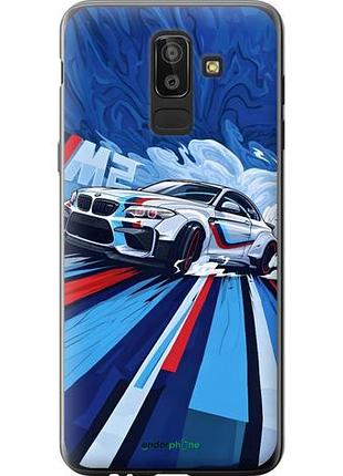 Чехол на samsung galaxy j8 2018 бмв