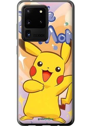 Чехол на samsung galaxy s20 ultra пикачу самсунг с20 ультра