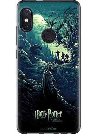 Чохол на xiaomi redmi note 5 гаррі поттер 3