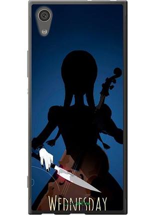 Чехол на sony xperia xa1 g3112 wednesday "5515u-964-10746"