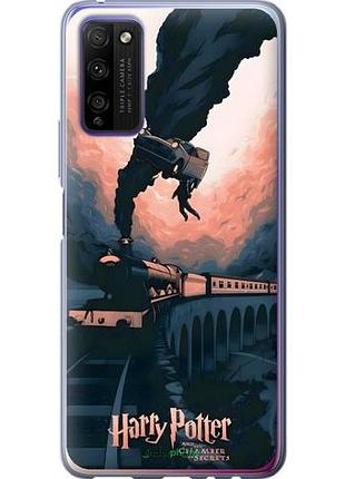 Чехол на huawei honor 30 lite гарри поттер хуавей хонор 30 лайт