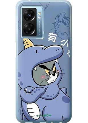 Чехол на oppo a77 5g том и джерри 1 оппо а77 5г 1