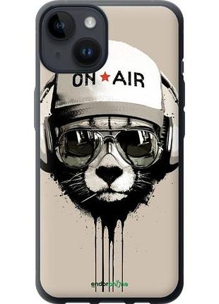 Чехол на iphone 14 on air "4166u-2648-10746"