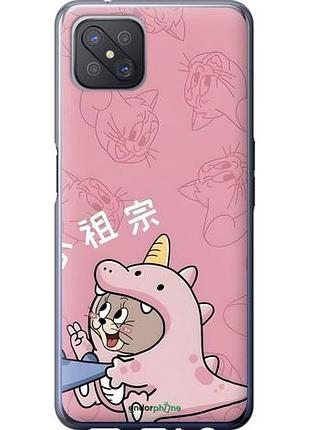 Чехол на oppo a92s том и джерри 2 оппо а92с 2