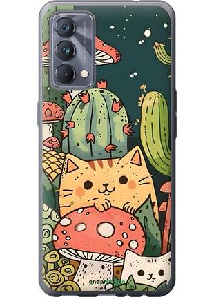 Чехол на realme gt master коты грибы риалми гт мактер