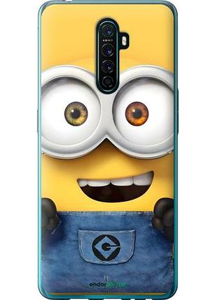Чехол на oppo reno ace миньон оппо рено аce