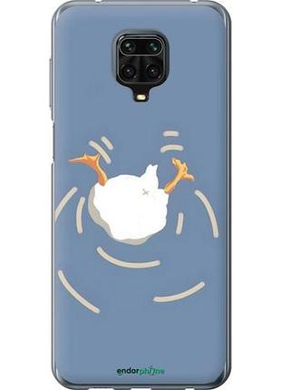 Чохол на xiaomi redmi note 9s гусак пірнає