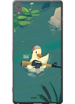 Чехол на sony xperia xa ultra dual f3212 уточка с автоматом сони эксперия ха ультра дуал ф3212