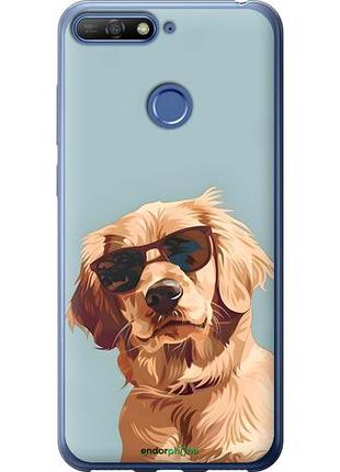 Чохол на huawei honor 7c пес в окулярах