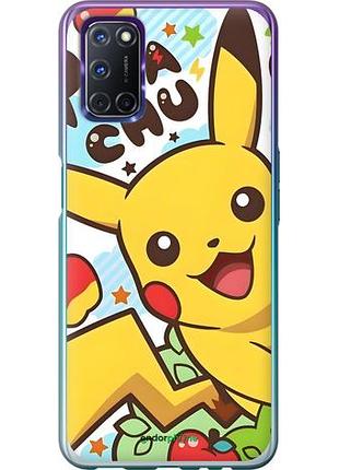 Чехол на oppo a72 пикачу 2 оппо а722