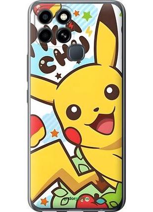 Чехол на infinix smart 6 пикачу 2