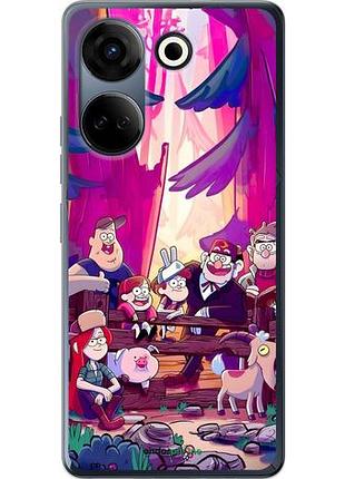 Чехол на tecno camon 20 pro гравити фолз текно камон 20 про