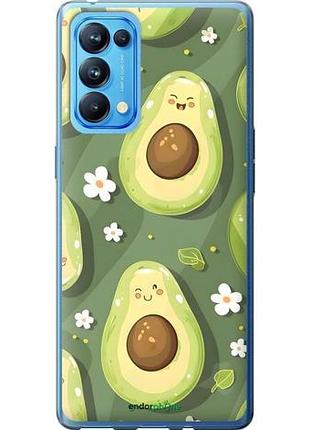 Чехол на oppo reno5 pro авокадо оппо рено5 про