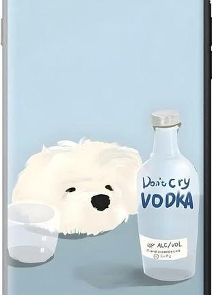 Чехол на iphone 7 plus пес водка айфон 7 плюс