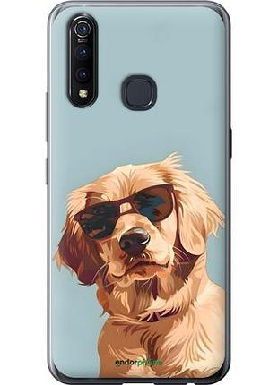 Чохол на vivo z5x пес в окулярах