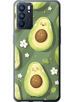 Чехол на oppo reno6 5g авокадо оппо рено6 5г
