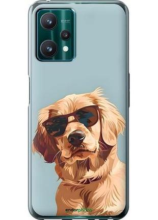 Чехол на realme 9 pro пес в очках риалми 9 про
