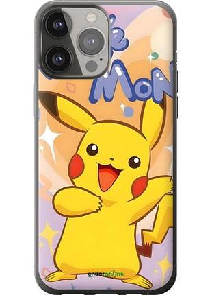 Чехол на iphone 13 pro max пикачу айфон 13 про макс