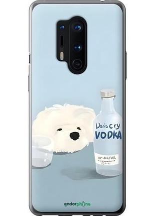 Чехол на oneplus 8 pro пес водка