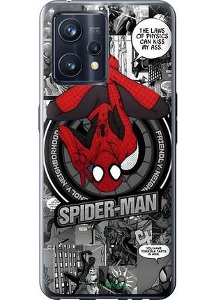 Чехол на realme 9 человек паук, spiderman риалми 9