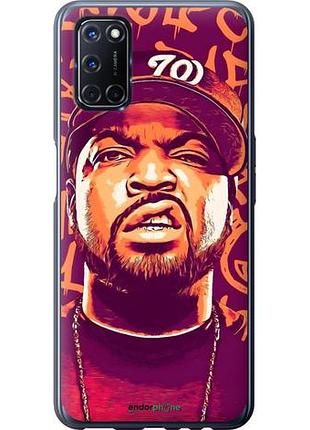 Чехол на oppo a52 айс кюб оппо а52