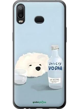Чехол на samsung galaxy a6s пес водка самсунг а6с