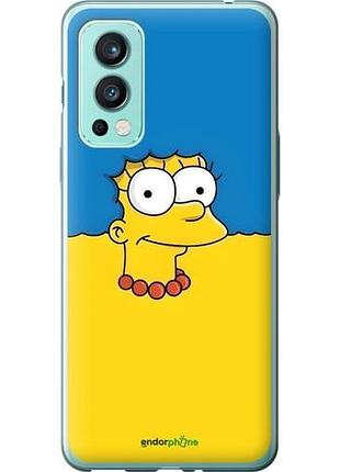 Чохол на oneplus nord 2 мардж прапор україни