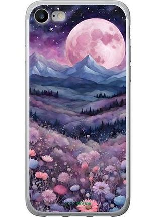 Чохол на iphone 7 ніч місяць арт