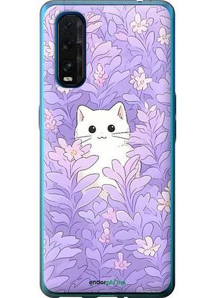Чехол на oppo find x2 котик в цветах оппо файнд х2