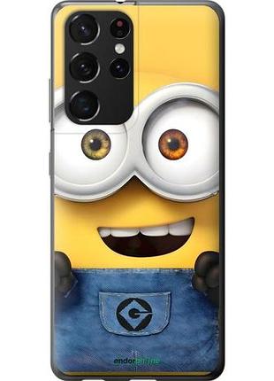 Чехол на samsung galaxy s21 ultra (5g) миньон самсунг с21 ультра (5г)