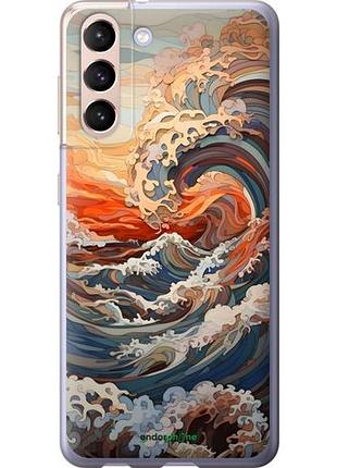 Чехол на samsung galaxy s21 арт волны самсунг с21