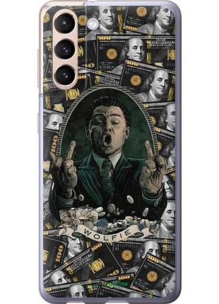 Чохол на samsung galaxy s21 вовк з вал стріт