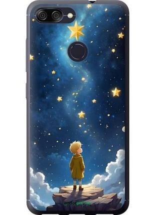 Чехол на asus zenfone max plus m1 zb570tl маленький принц асус зенфон макс плюс м1 зетб570тл