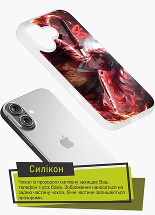 Чехол на iphone 7 аниме самурай айфон 7 2